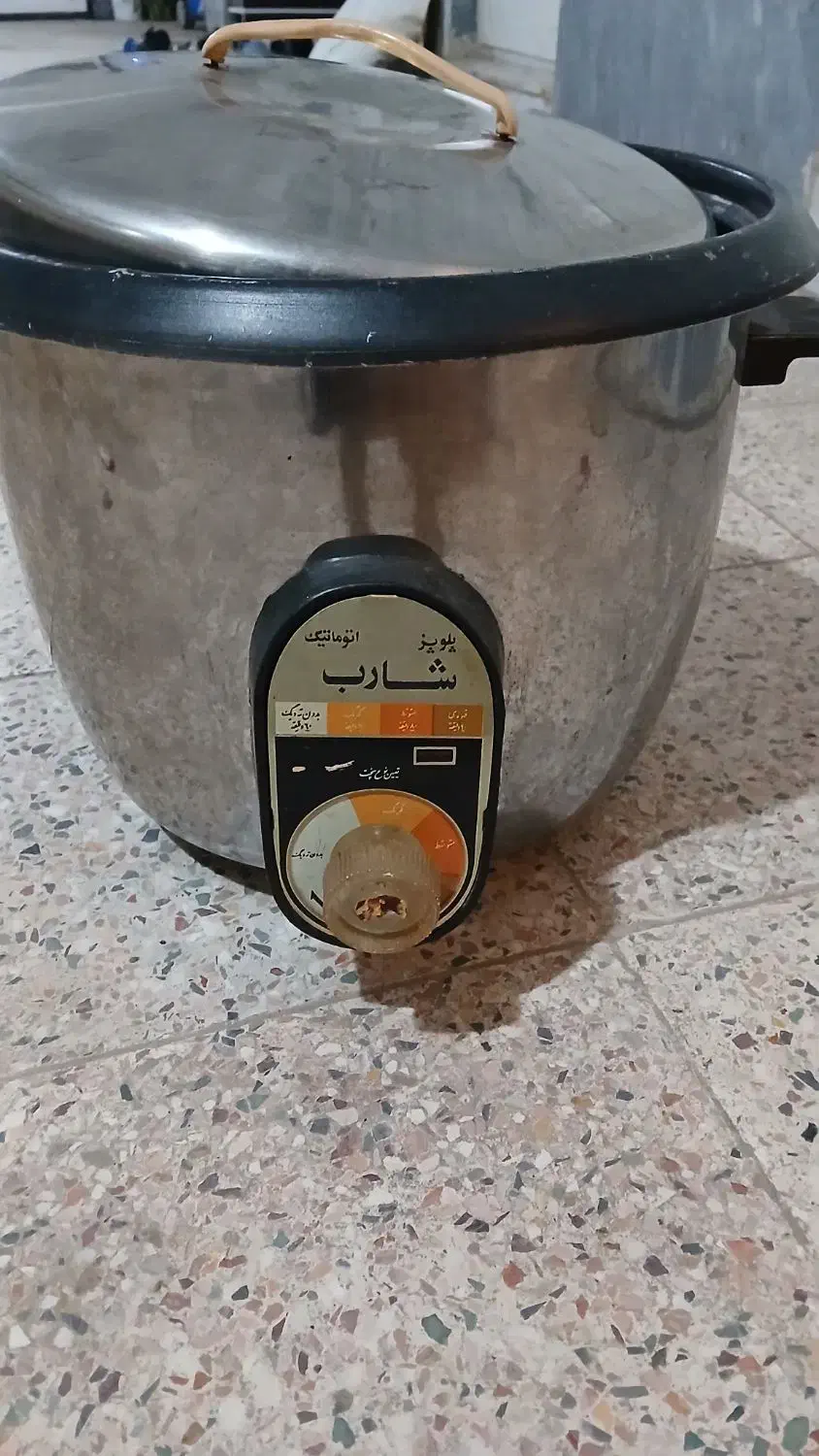 پلوپز برقی شارب|سایر لوازم برقی|الوند, |دیوار