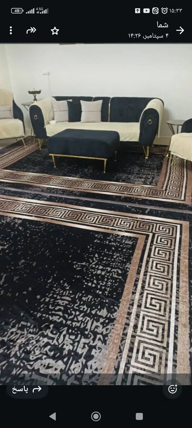 فروشی|روفرشی|اسلامشهر, شهرک مفیدی|دیوار