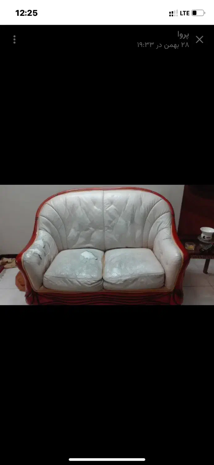 مبل ترک فروش فوری بعلت جابجایی|مبلمان خانگی و میز عسلی|اصفهان, باغ دریاچه|دیوار