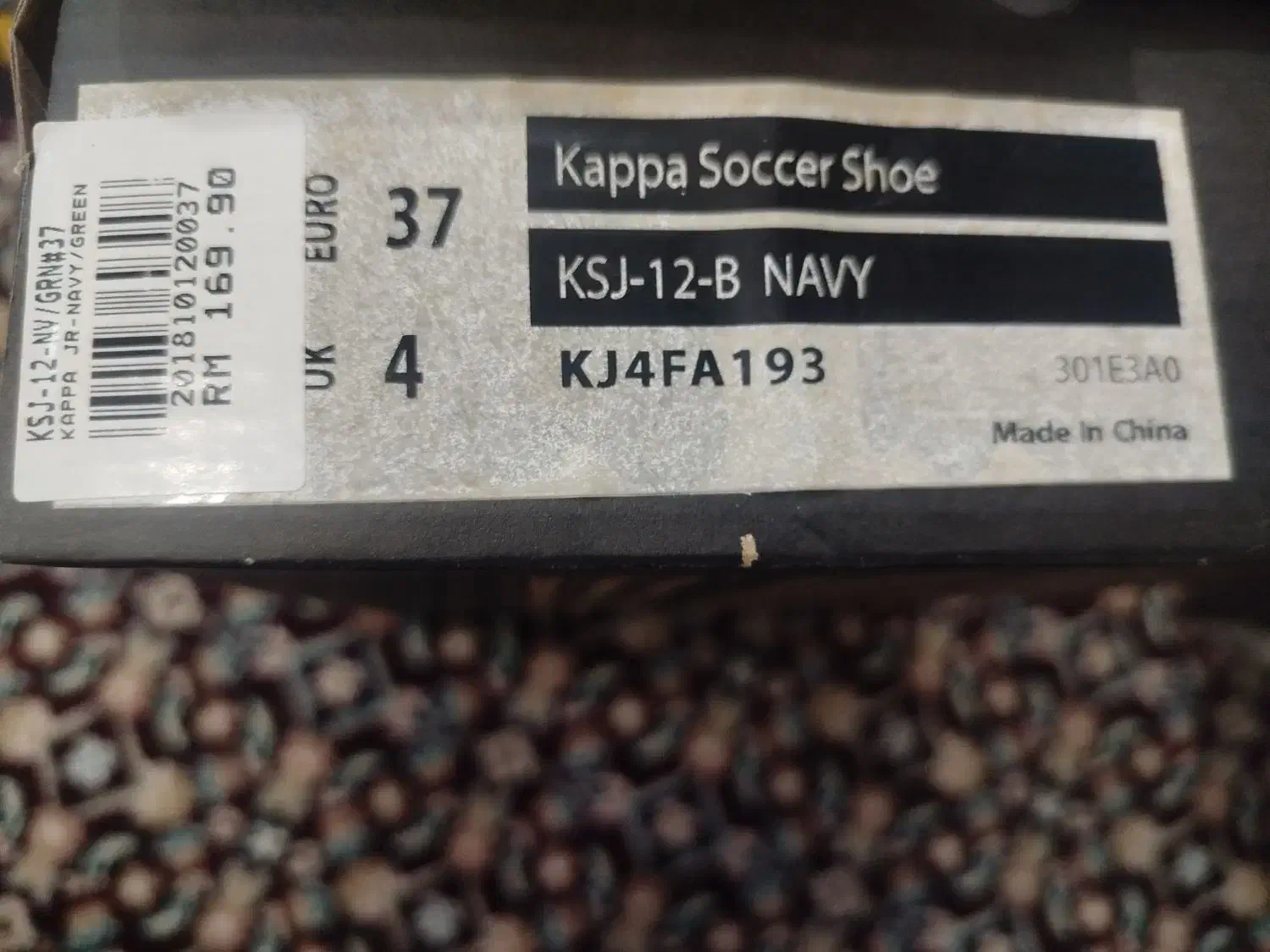 کفش خارجی استوک دار چمنی اورجینال سایز 37-38|کیف، کفش، کمربند|جهرم, |دیوار