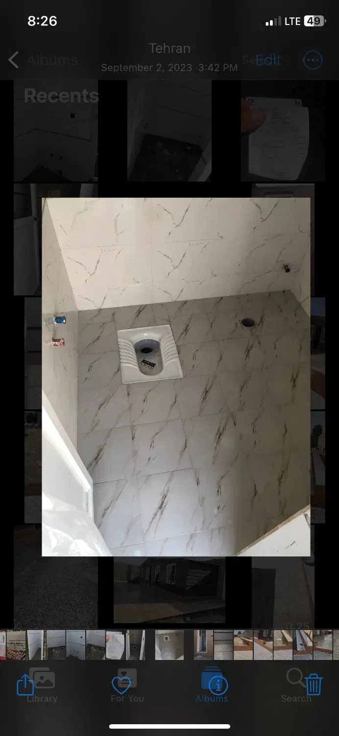 بنایی|خدمات پیشه و مهارت|قرچک, زیبا شهر|دیوار