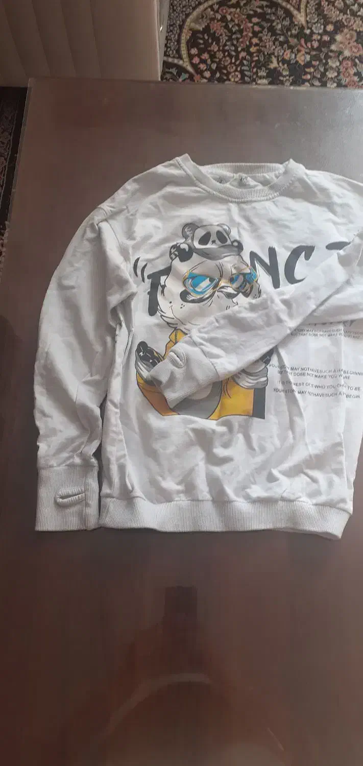 سه تیکه شیک|کفش و لباس بچه|قم, نیروگاه|دیوار