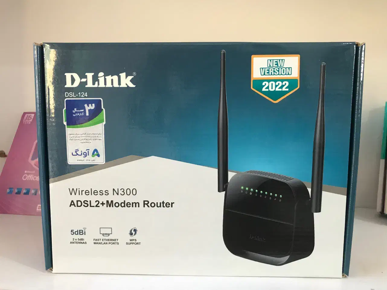 مودم دو آنتنه دی لینک N300|مودم و تجهیزات شبکه|دهلران, |دیوار