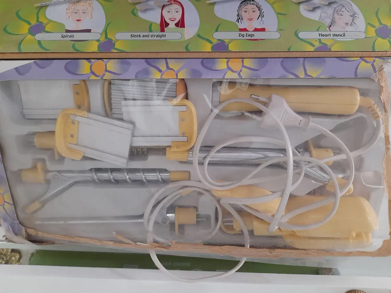 اتو مو|آرایشی، بهداشتی، درمانی|قدس, شهرقدس|دیوار