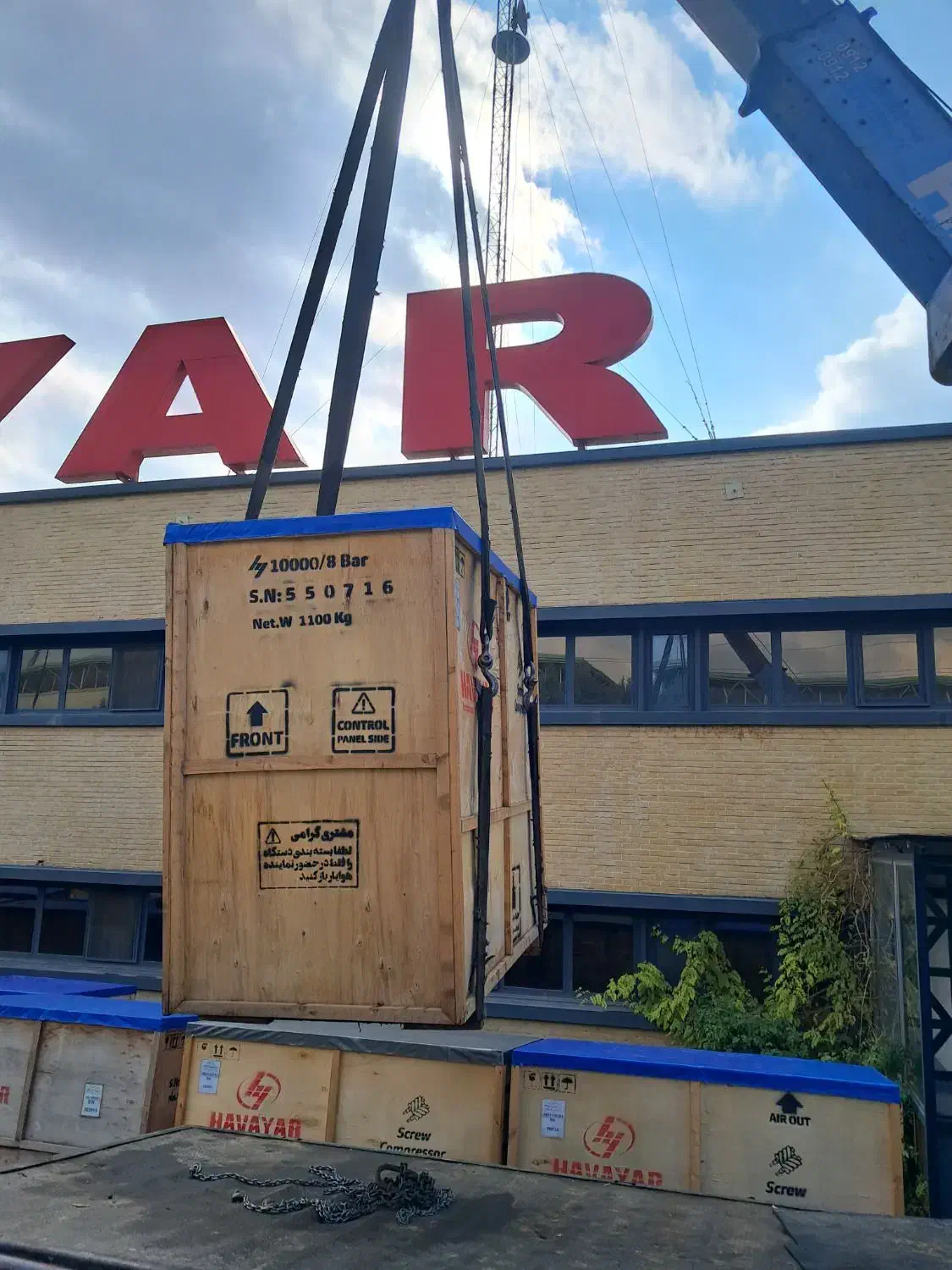 حمل باربه تمام نقاط کشور|خدمات حمل و نقل|خواف, |دیوار