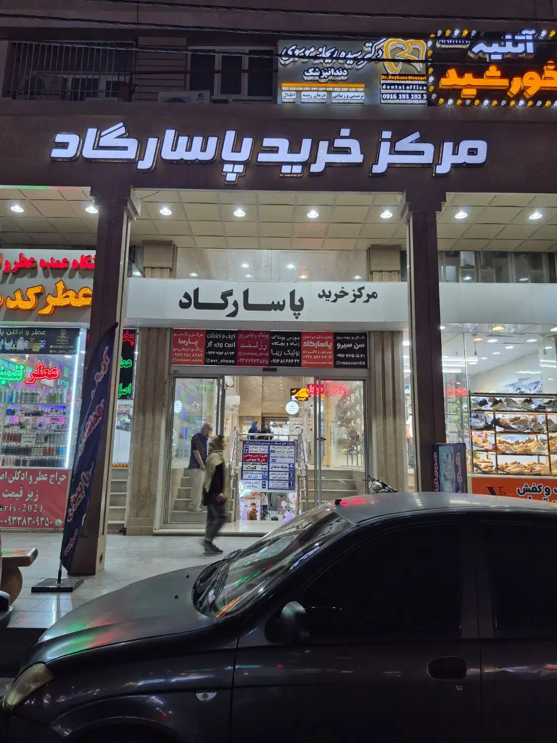 فروش مغازه ۵۵ متری در بلوار معلم پاساژ پاسارگاد|فروش مغازه و غرفه|اهواز, کوی باهنر|دیوار