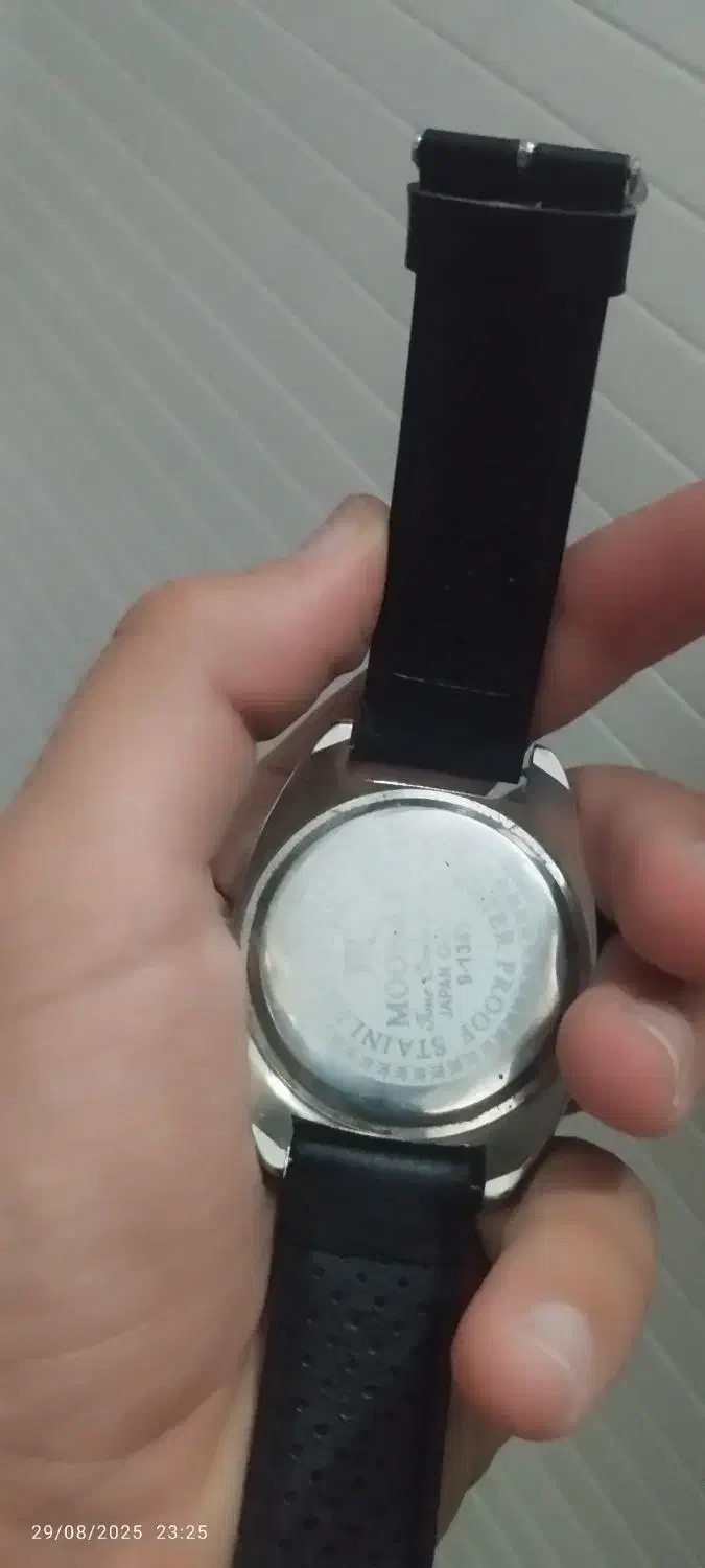 ساعت موناکس|ساعت|ارومیه, |دیوار