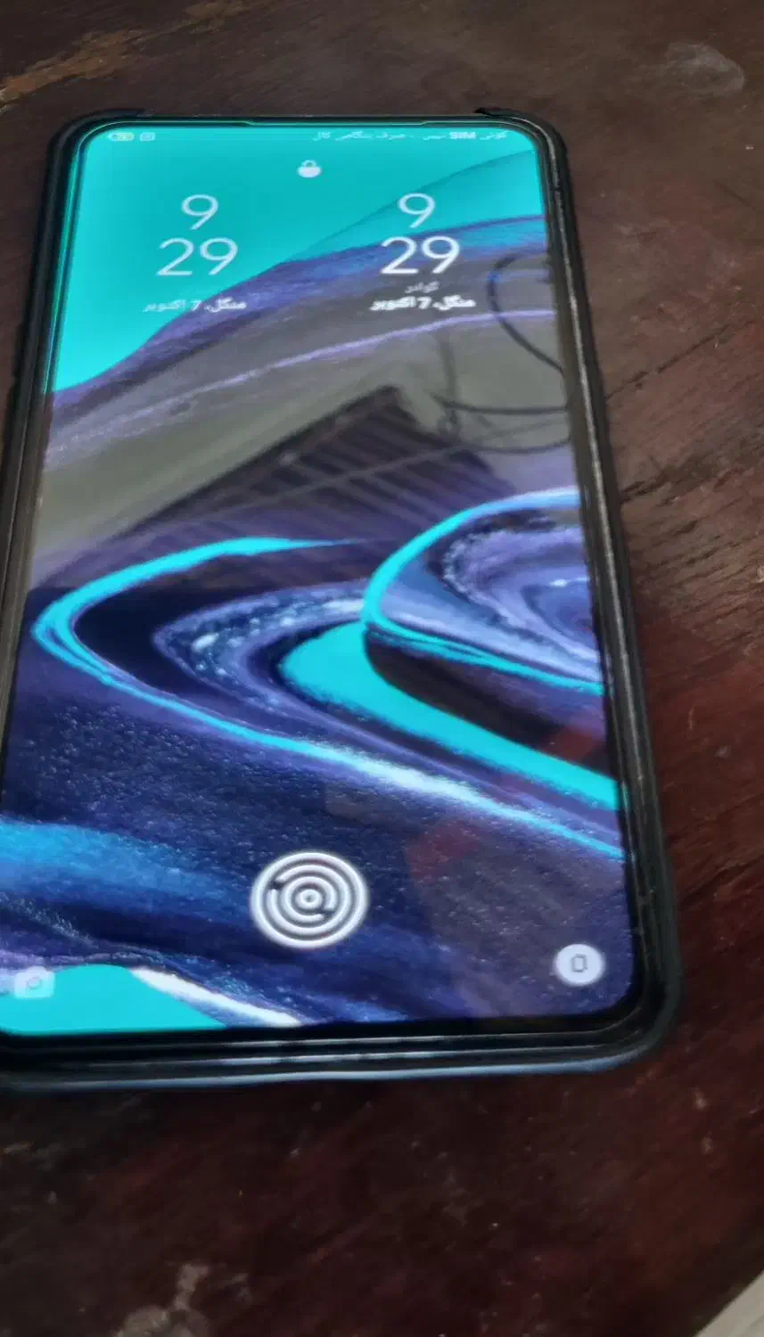 گوشی اُپو|موبایل|سراوان, |دیوار