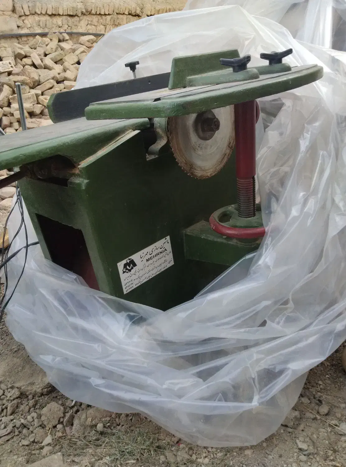 دستگاه نجاری|ماشین‌آلات صنعتی|چاراویماق, |دیوار