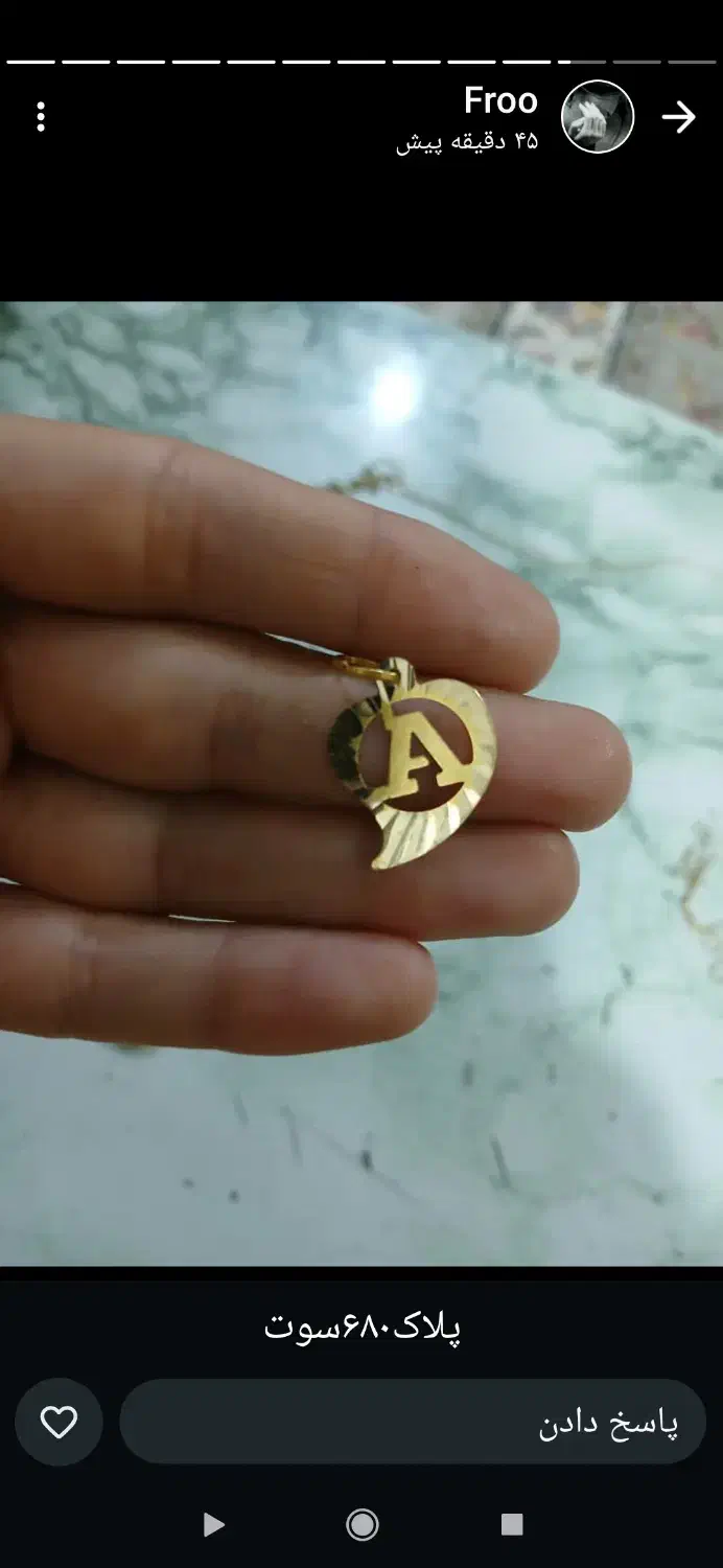 فروش پفک|فروشگاه و مغازه|ایذه, |دیوار