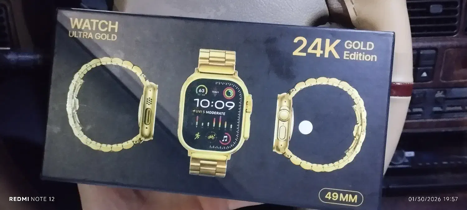 ساعت هوشمند H11 ultra MaX|ساعت|گنبد کاووس, |دیوار