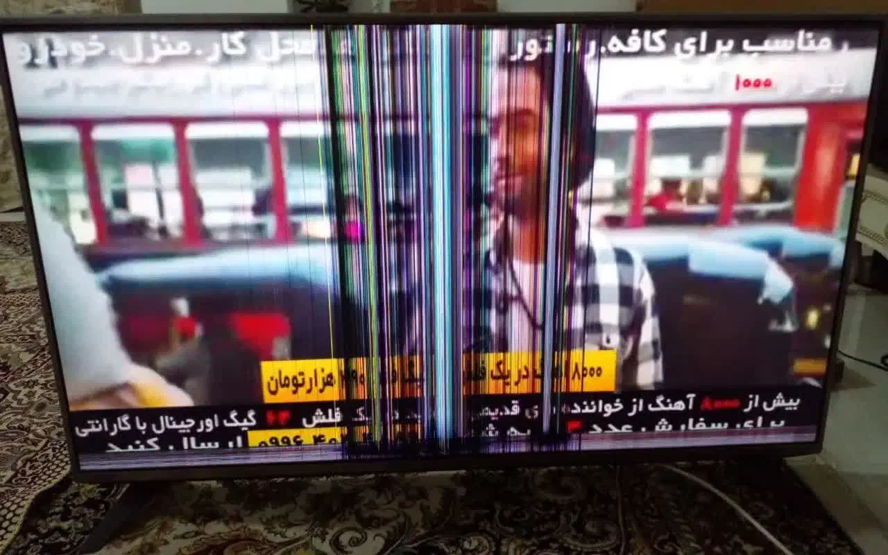 تلویزیون ال ای دی|تلویزیون و پروژکتور|گرمدره, |دیوار