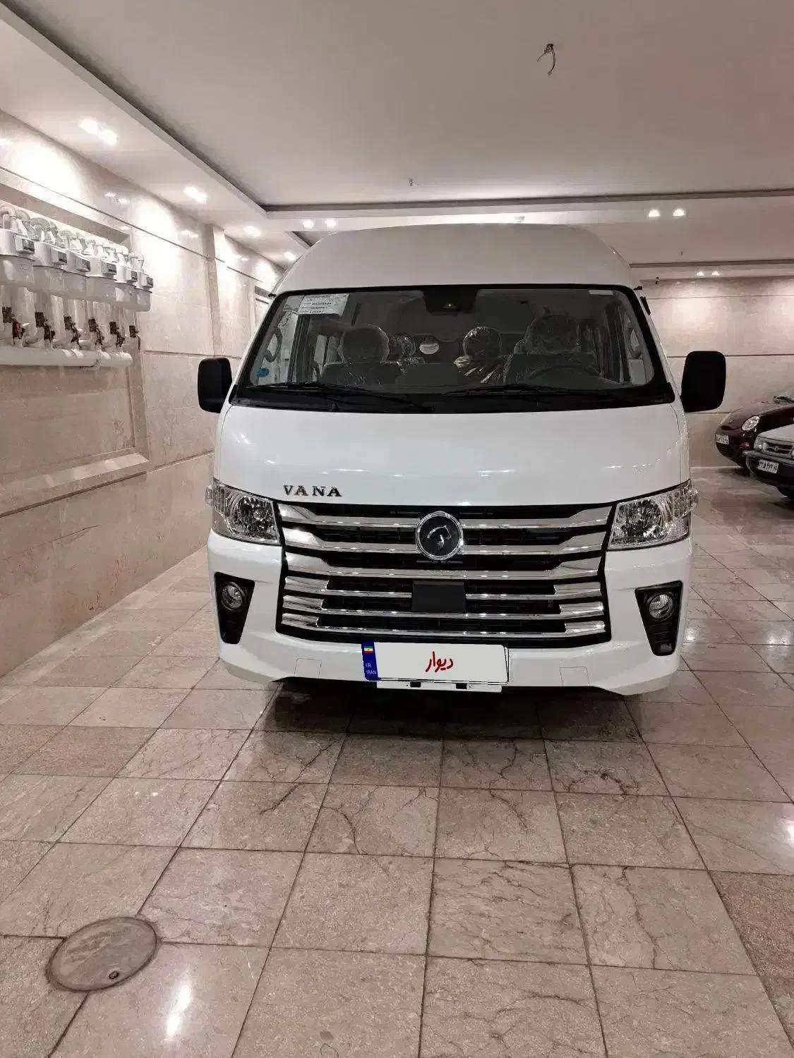 ون وانا|خودرو سواری و وانت|مشهد, امام خمینی|دیوار