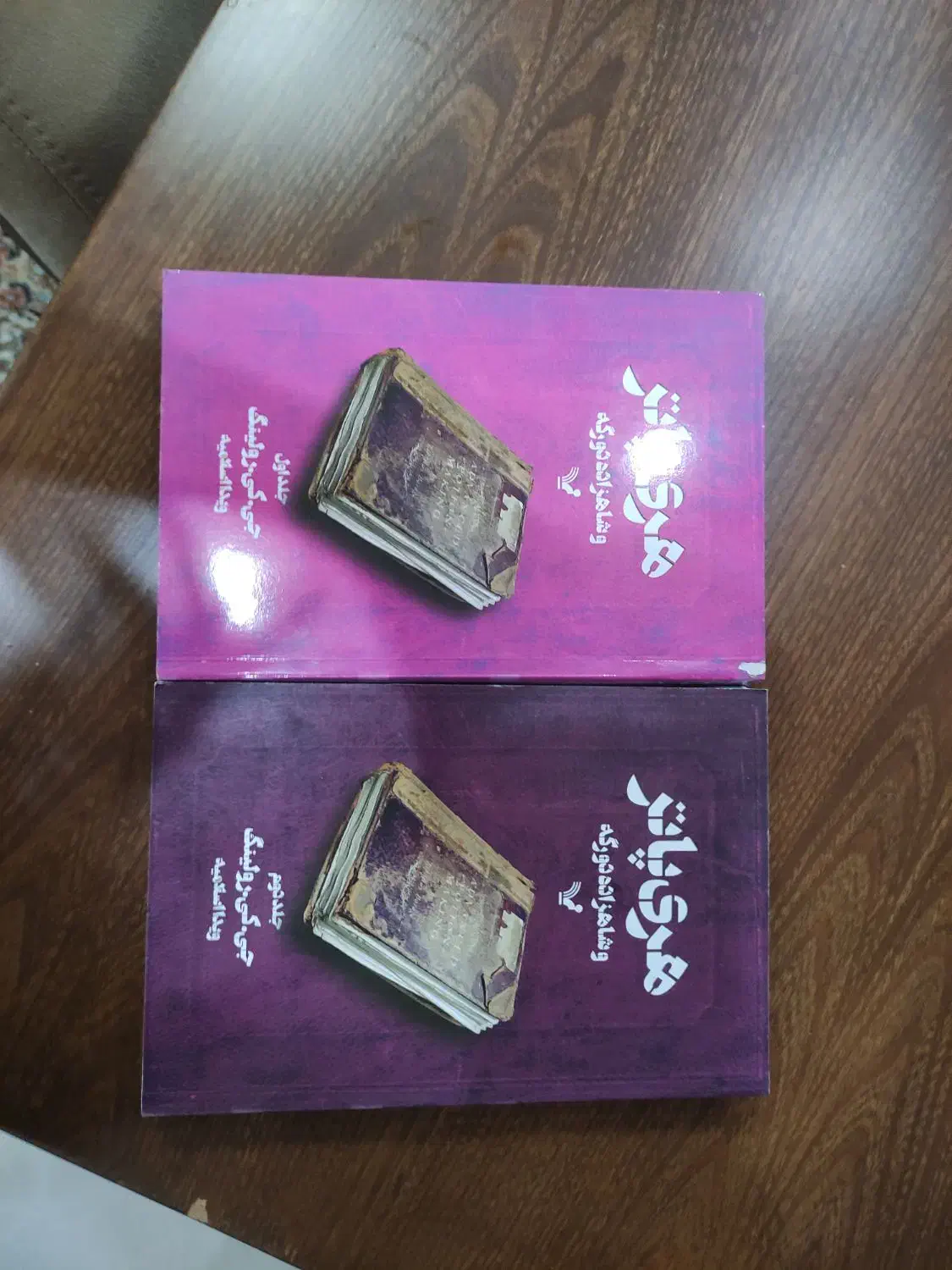 جلد ۵ تا ۷ کتاب هری پاتر مجموعا ۷ کتاب|کتاب و مجله آموزشی|شیراز, فضل‌آباد|دیوار