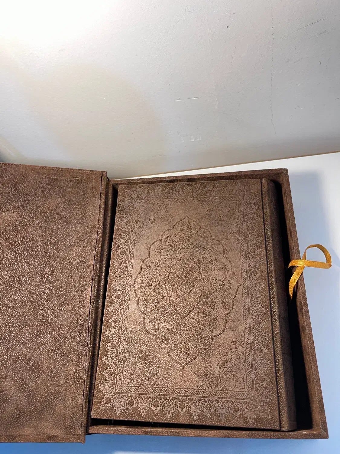 قرآن کریم|کتاب و مجله مذهبی|شهریار, شهریار|دیوار