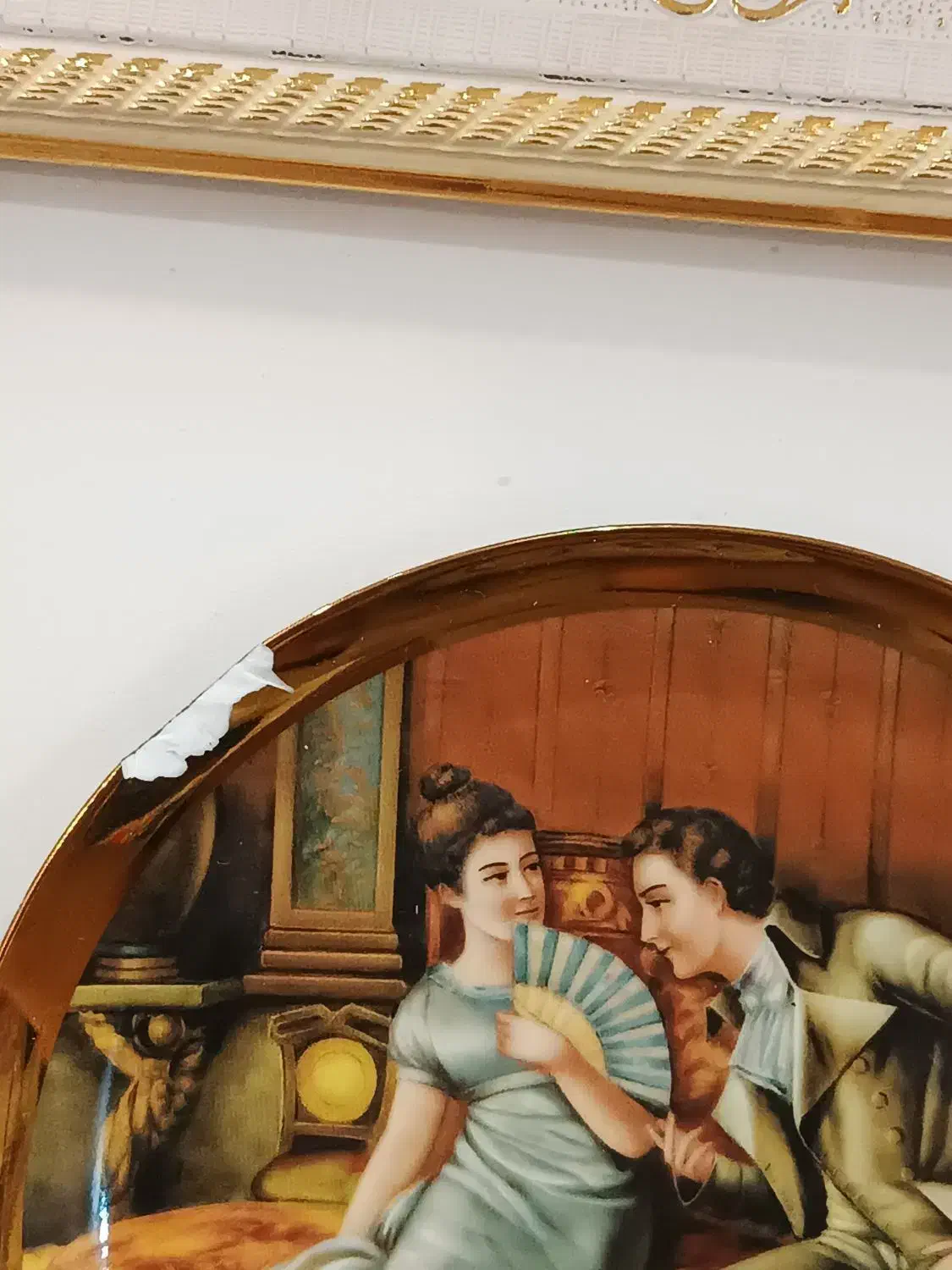 تابلو بشقاب.تابلو فرش. شمعدان هرمی .شمعدان سه تایی|تابلو، نقاشی، عکس|مشهد, خواجه ربیع|دیوار