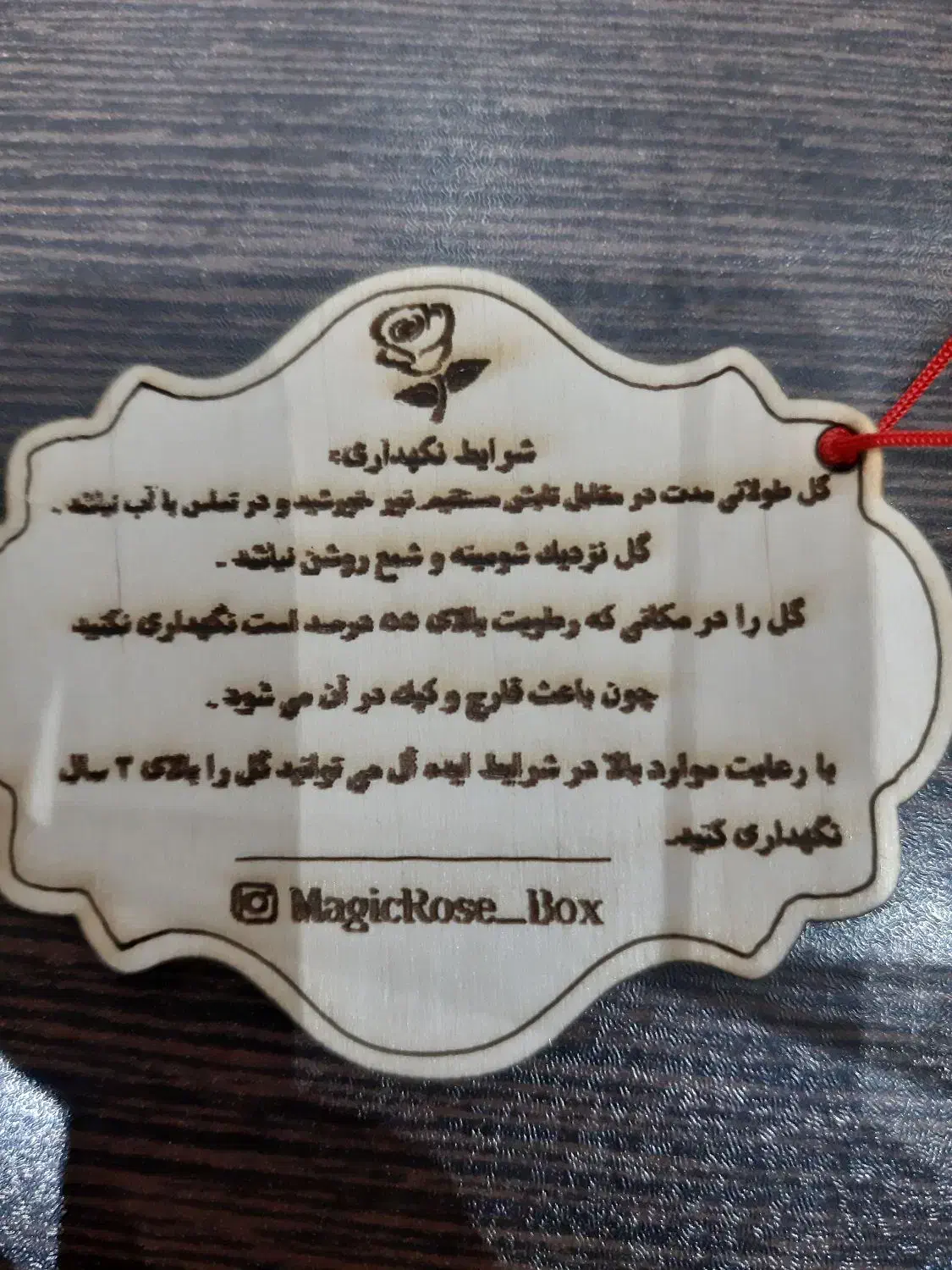 رز جاودان|صنایع دستی و سایر لوازم تزئینی|ری, هاشم‌آباد|دیوار