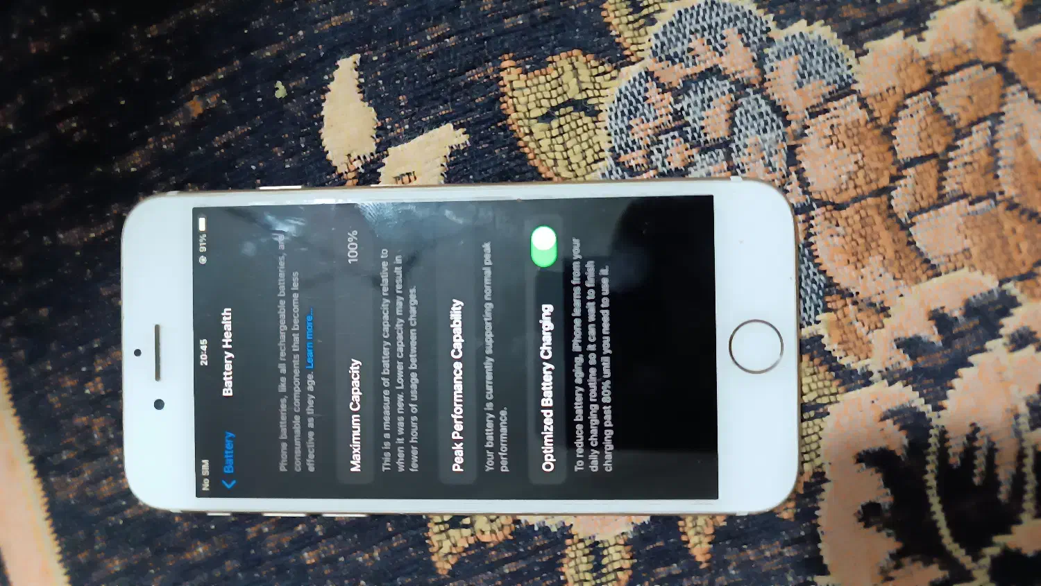 آیفون 7|موبایل|گرمخان, |دیوار