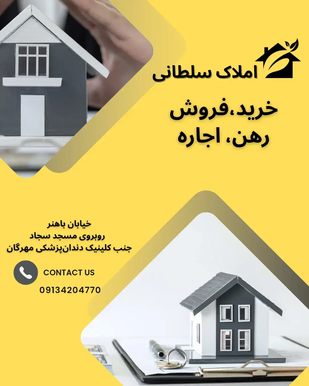 پیش فروش آپارتمان 120متری خیابان خادمی ( 3 خواب )|فروش آپارتمان|اصفهان, دستگرده|دیوار