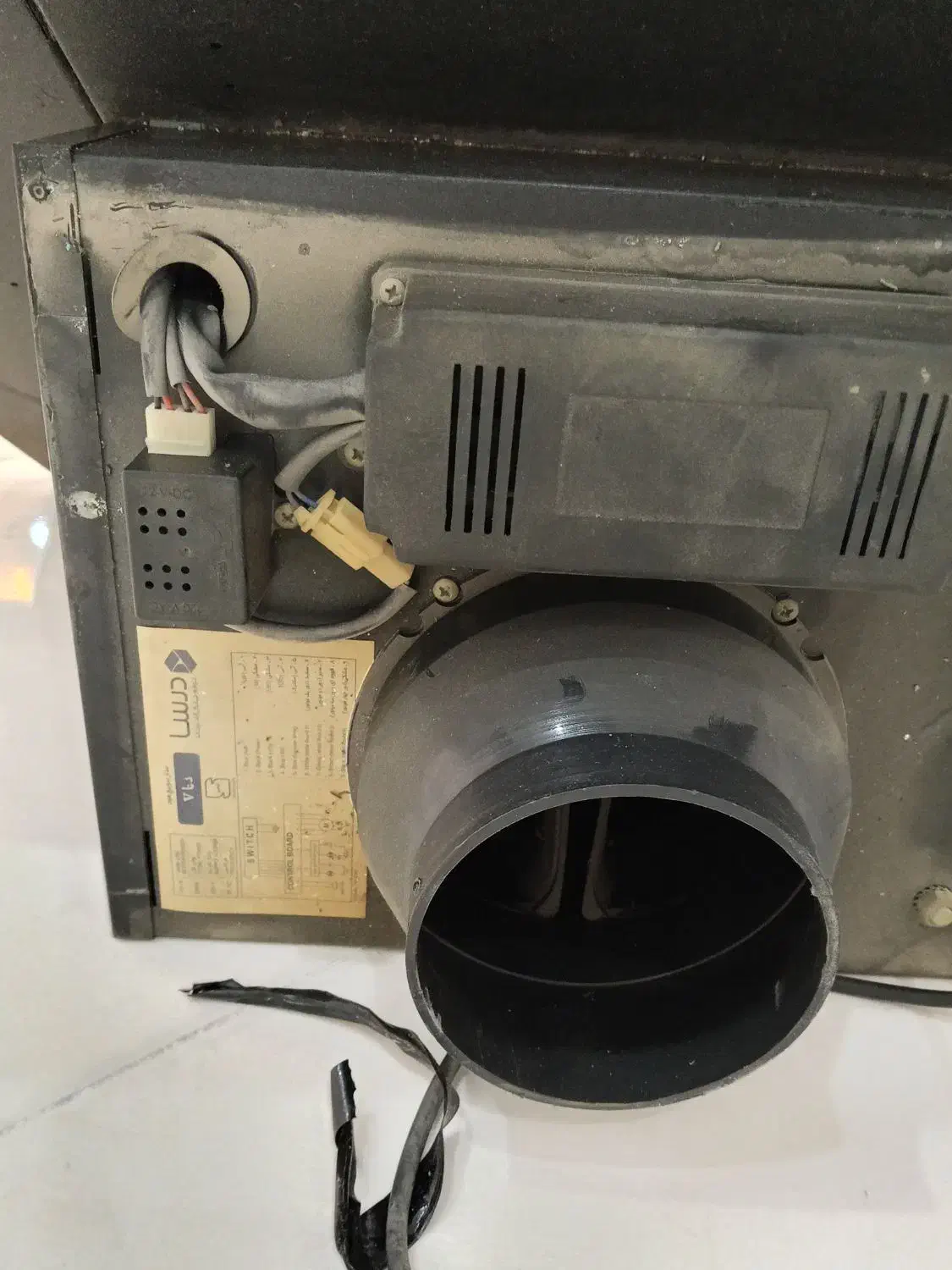 هود درسا|هود|نظرآباد, رسالت|دیوار