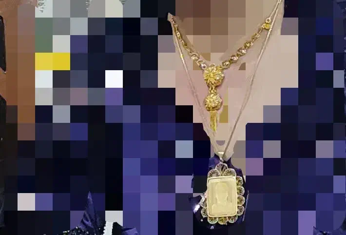 گمشده|اشیا|اصفهان, پرتمان|دیوار