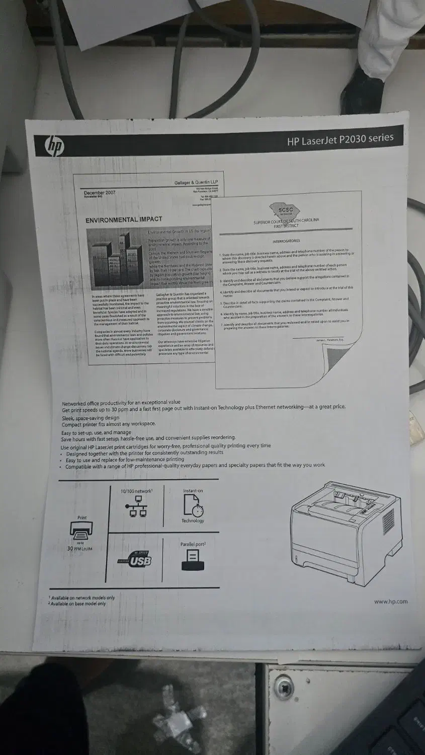 پرینتر ۲۰۳۵|پرینتر، اسکنر، کپی، فکس|رامشیر, |دیوار