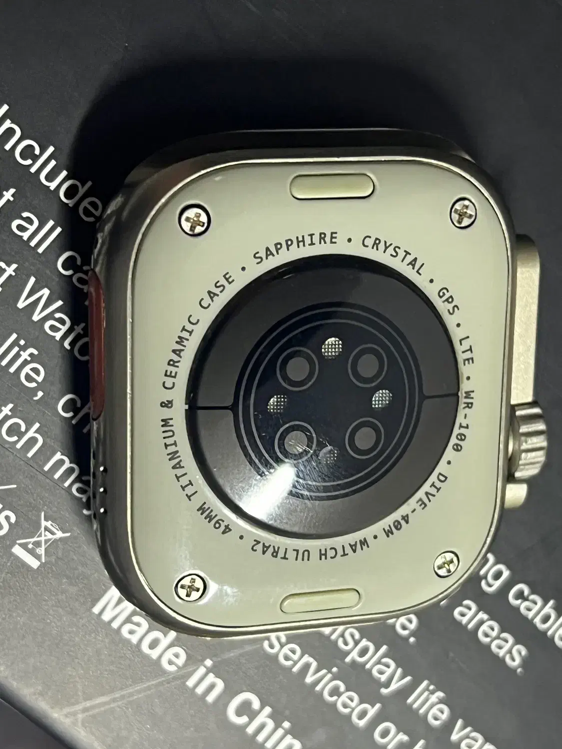 ساعت هوشمند|ساعت|تکاب, |دیوار