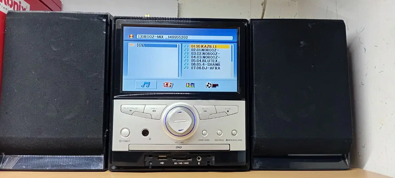 ضبط خانگی با مانیتور|سیستم صوتی خانگی|اردبیل, |دیوار