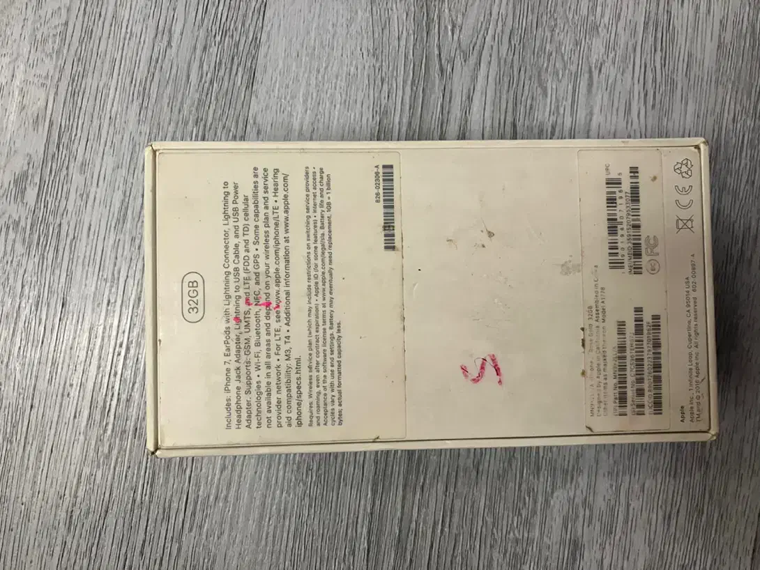 اپل ۷|موبایل|کرج, حصارک پایین|دیوار