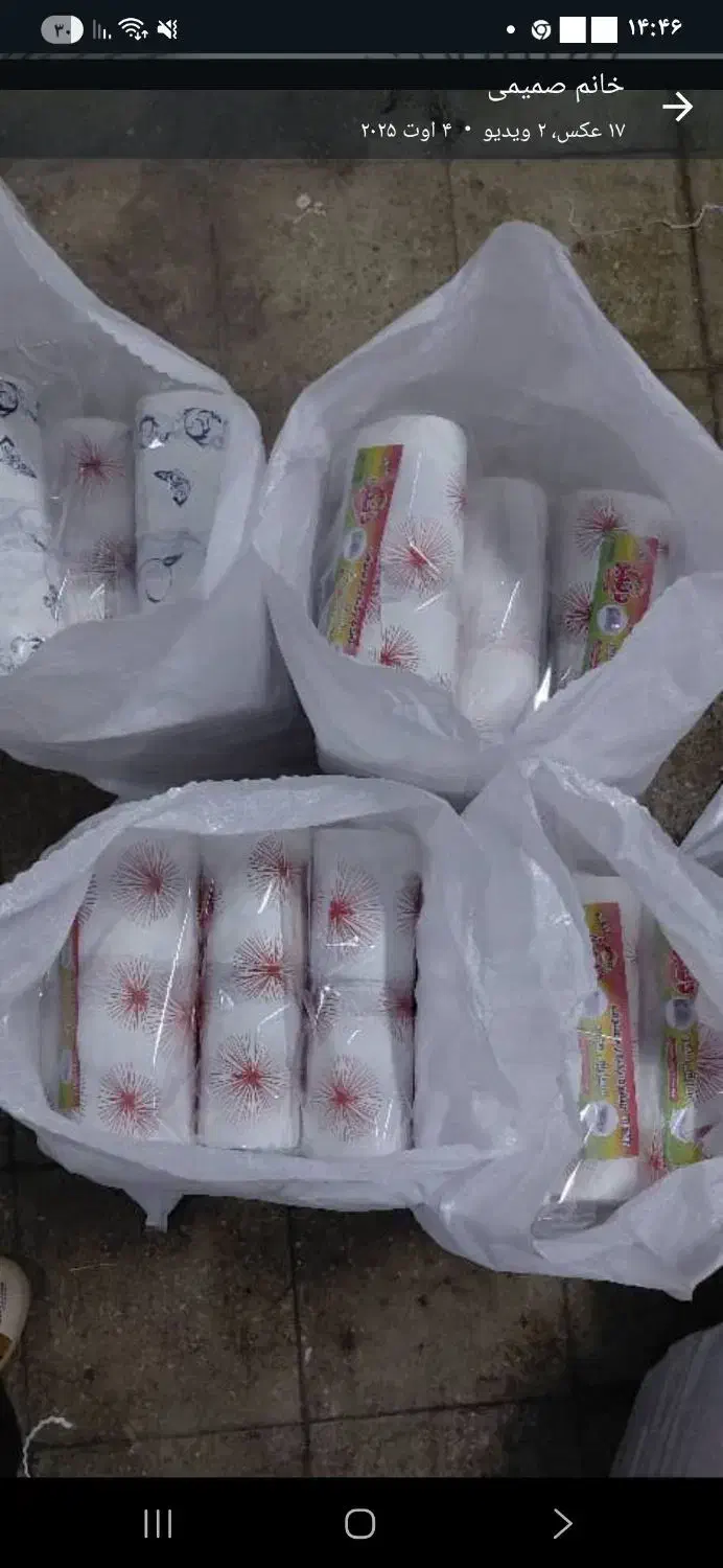 سفره یکبار مصرف اراس پلاس دنیز|ظروف نگهدارنده، پلاستیکی، یک‌بارمصرف|برخوار, |دیوار