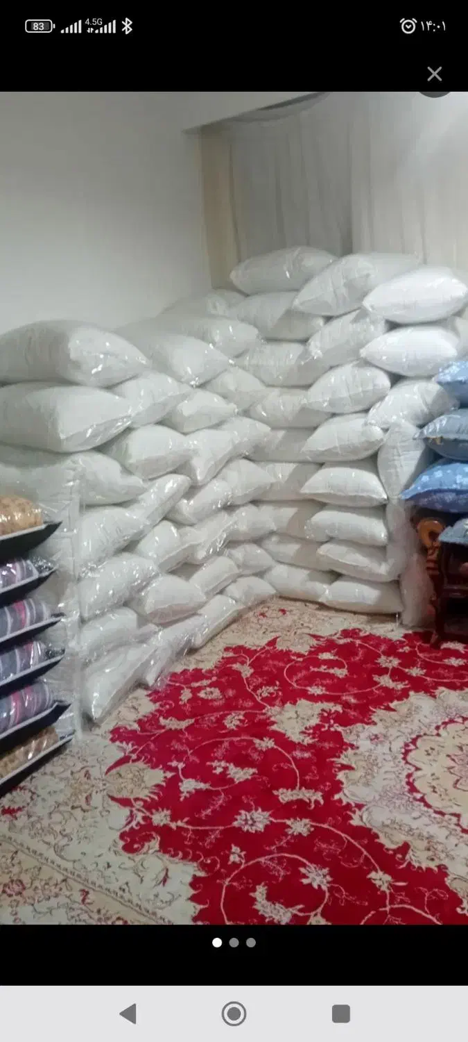 بالشت|رختخواب، بالش، پتو|مشهد, یاس|دیوار