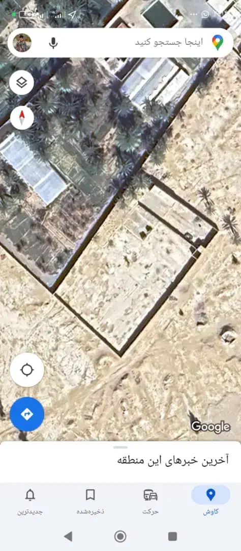 زمین فروشی 2000 متر چاه کرشانیان|فروش زمین و ملک کلنگی|سیب و سوران, |دیوار