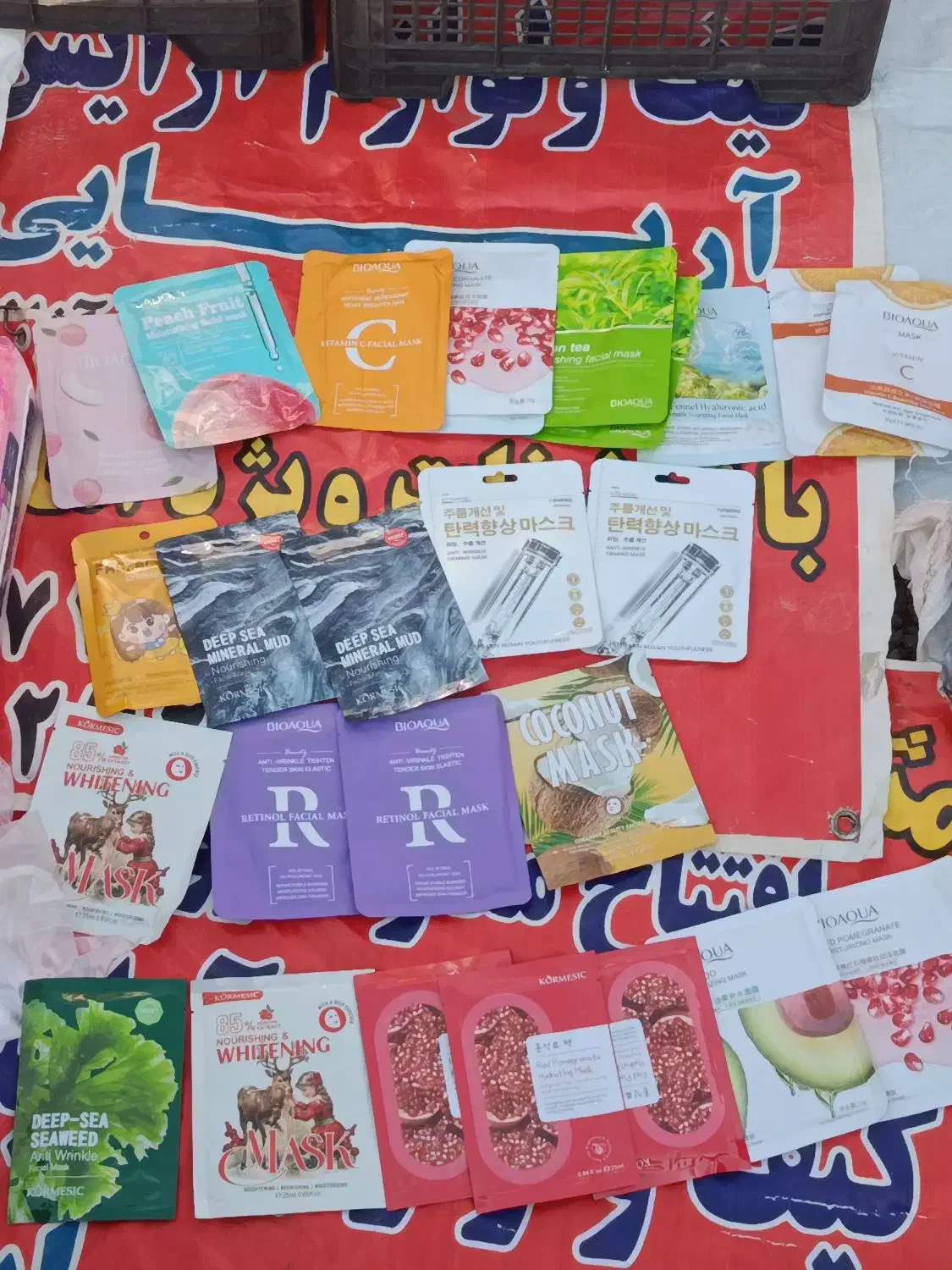 ماسک صورت ورقه ای|آرایشی، بهداشتی، درمانی|اراک, |دیوار