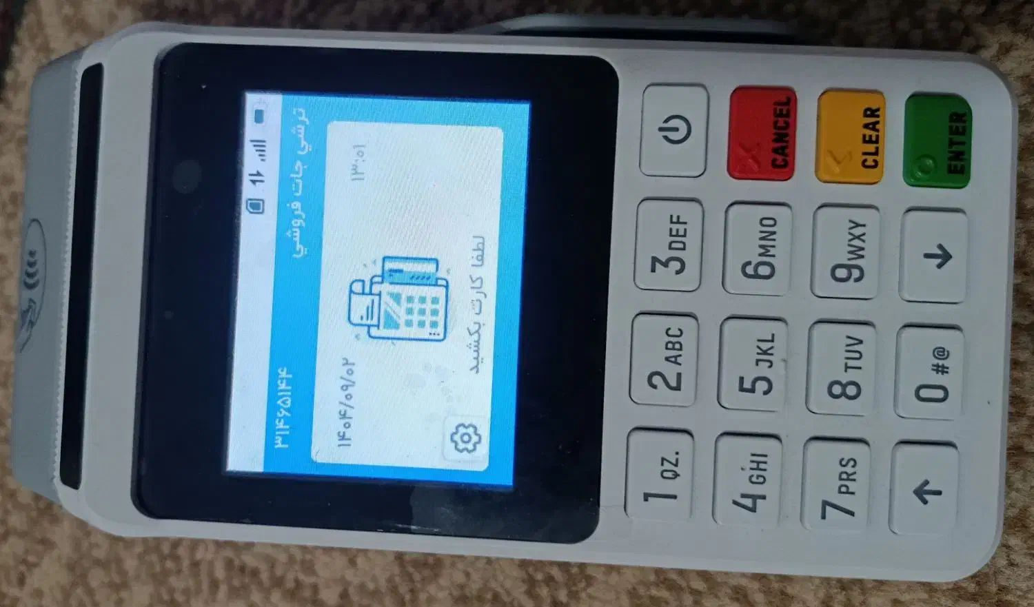 فروشی|فروشگاه و مغازه|امیدیه, |دیوار