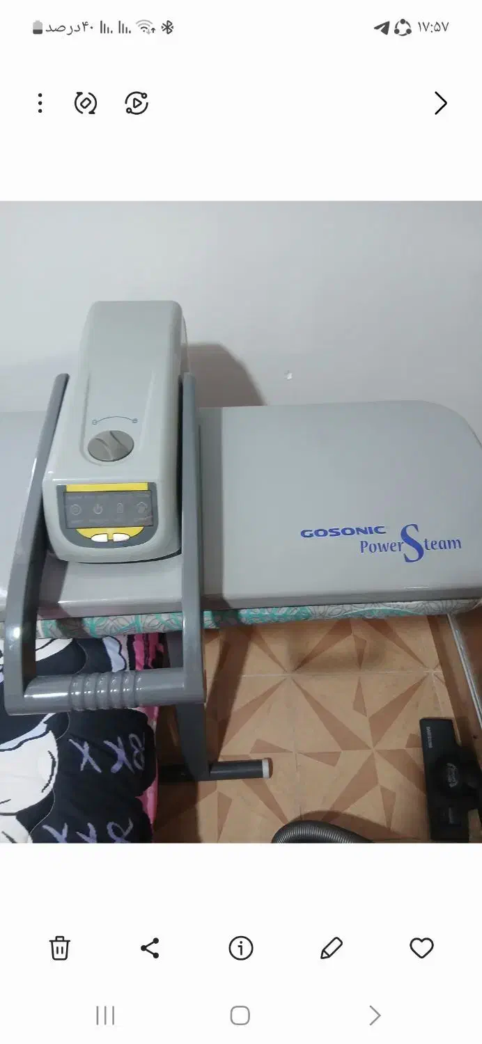 اتو پرسی|اتو و لوازم اتو|تهران, مشیریه|دیوار