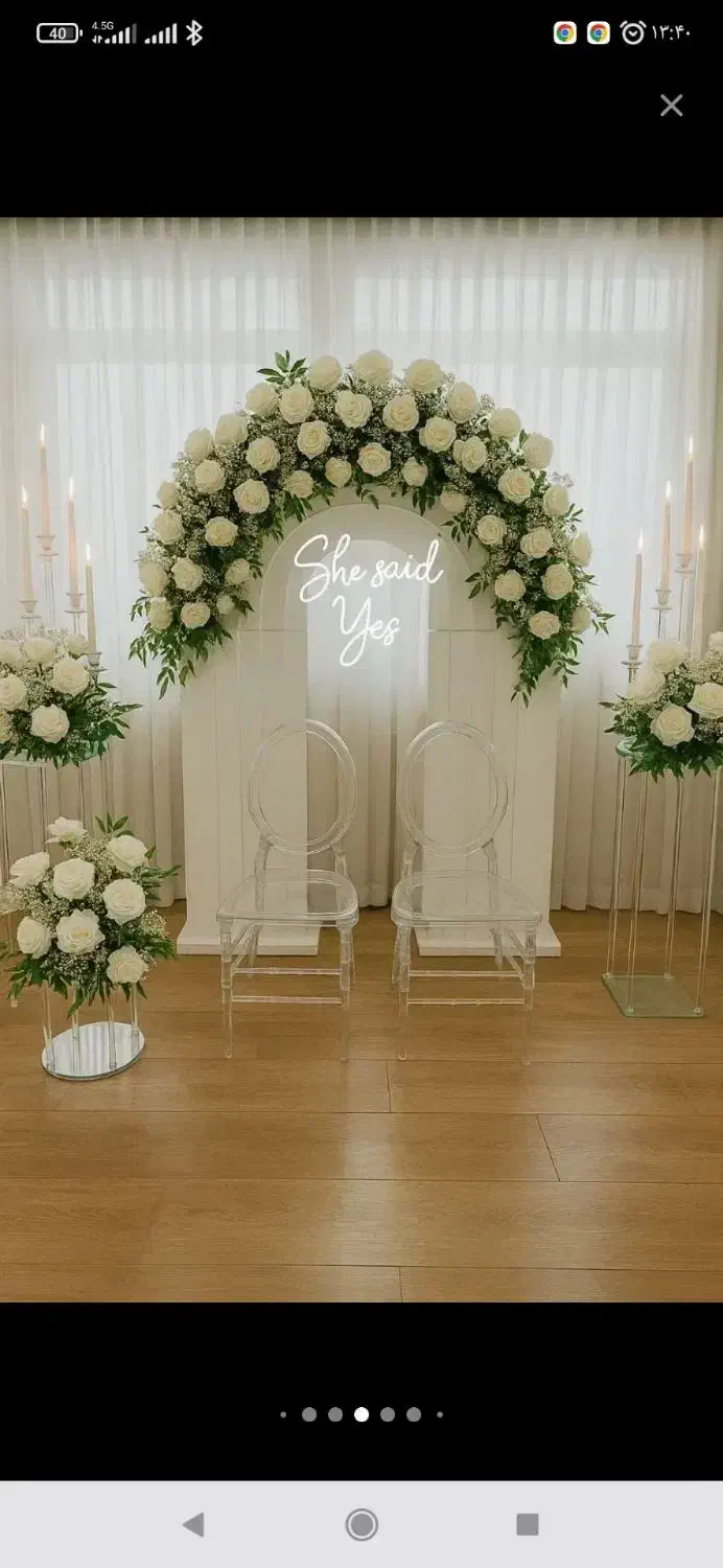 تم تولد فقط 240ت با بادکنک آرایی با میز کیک|خدمات پذیرایی، مراسم|مشهد, گلشور|دیوار