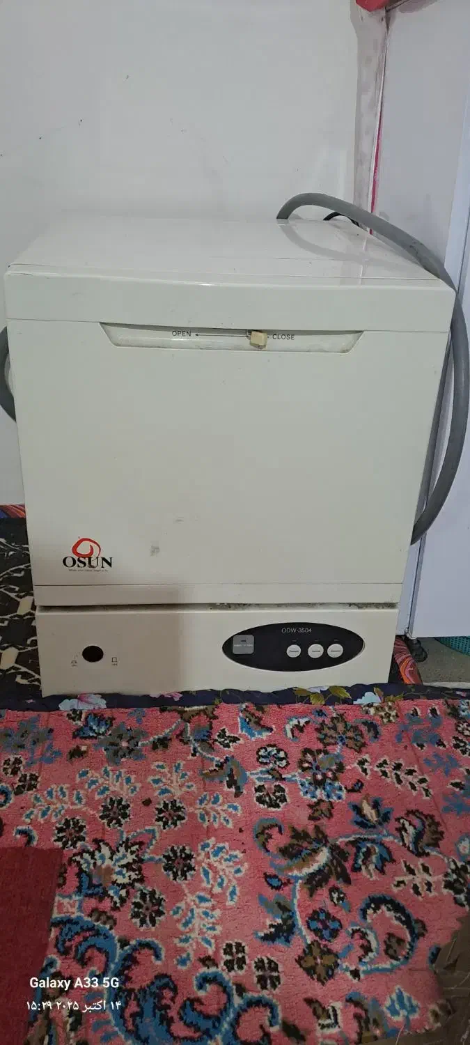 ماشین ظرفشویی|ماشین ظرفشویی|اردبیل, |دیوار