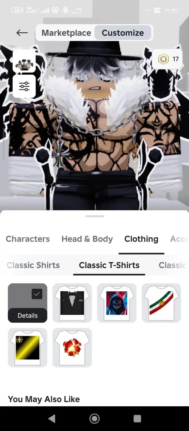 اکانت روبلاکس گاد خیلی خوب|کنسول، بازی ویدئویی و آنلاین|تهران, اتحاد|دیوار