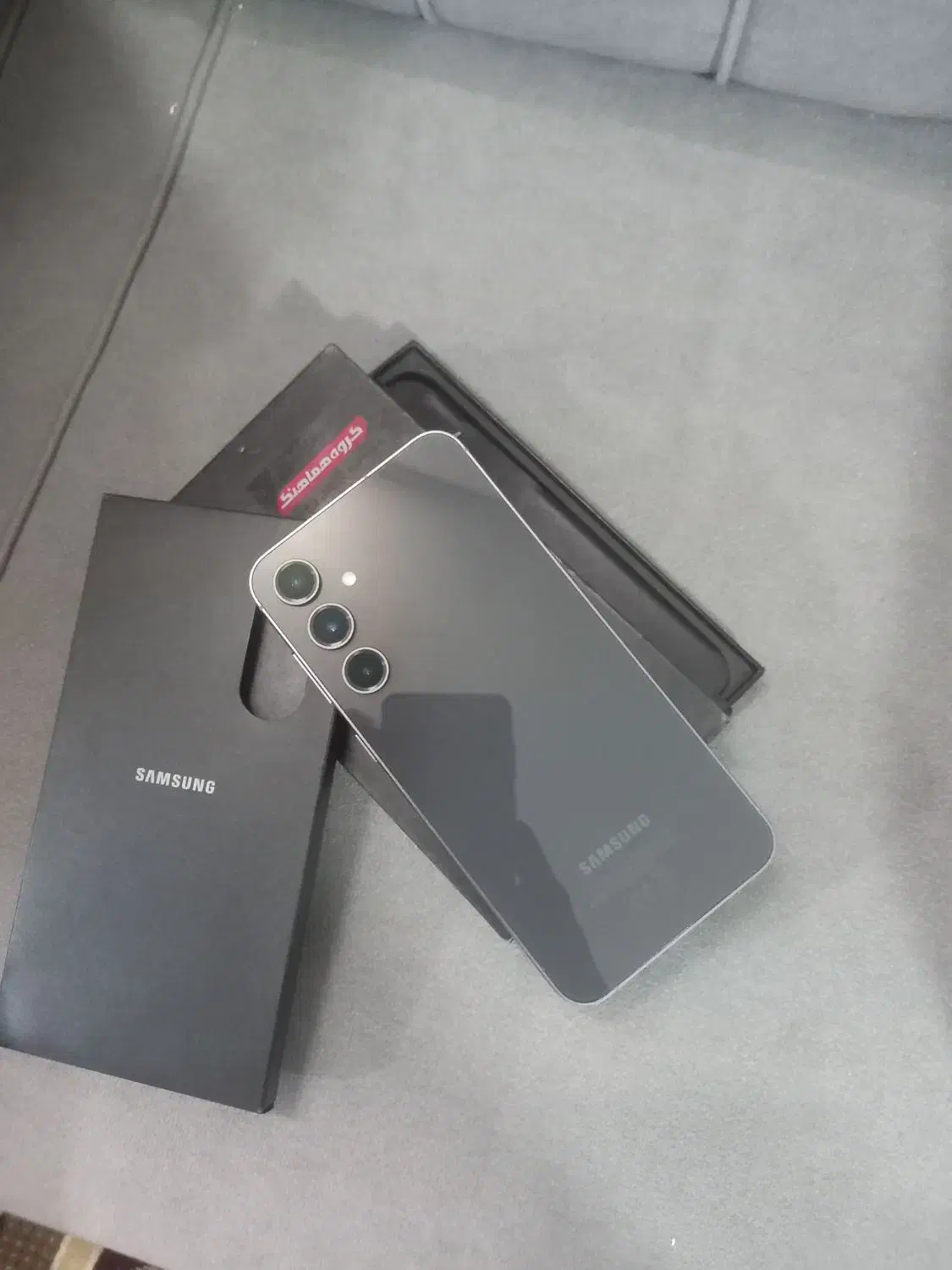 گوشی|موبایل|مشهد, فرهنگ|دیوار