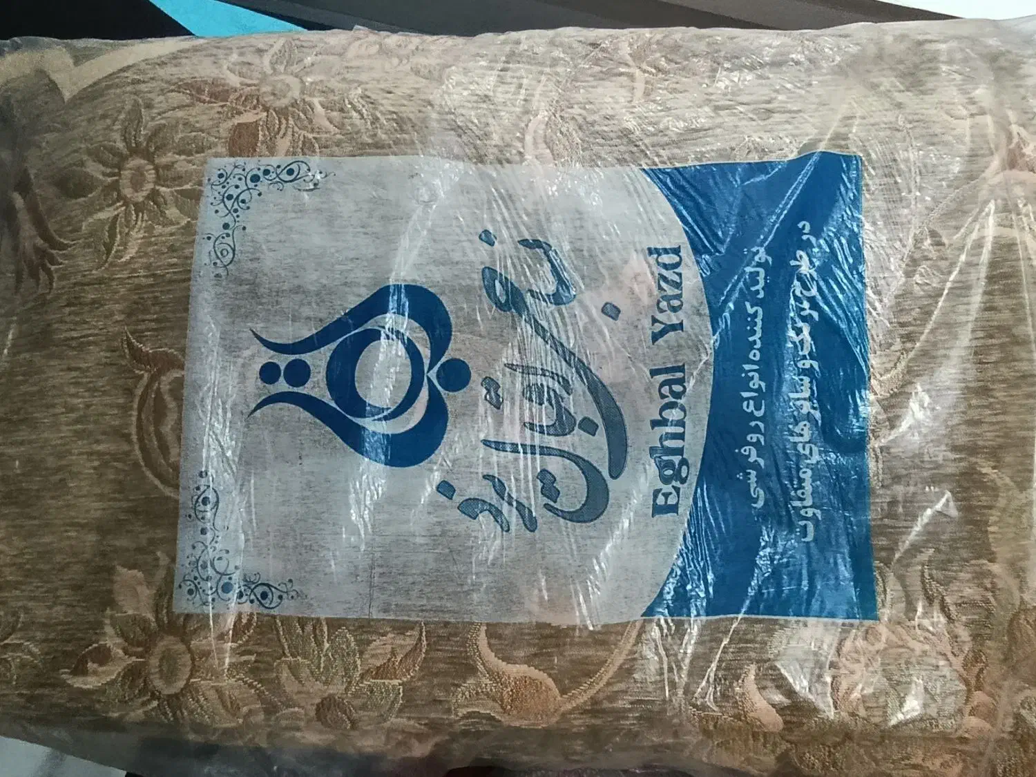 روفرشی کیفیت درجه یک|روفرشی|مشهد, زمانه|دیوار