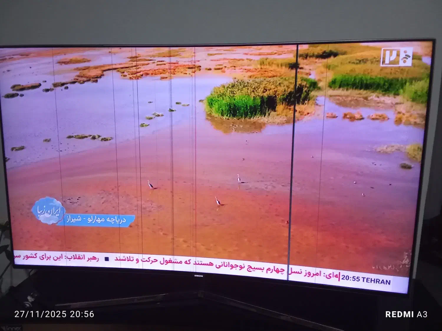 تلویزیون هوشمند|تلویزیون و پروژکتور|فردیس, شهرک هفده شهریور|دیوار