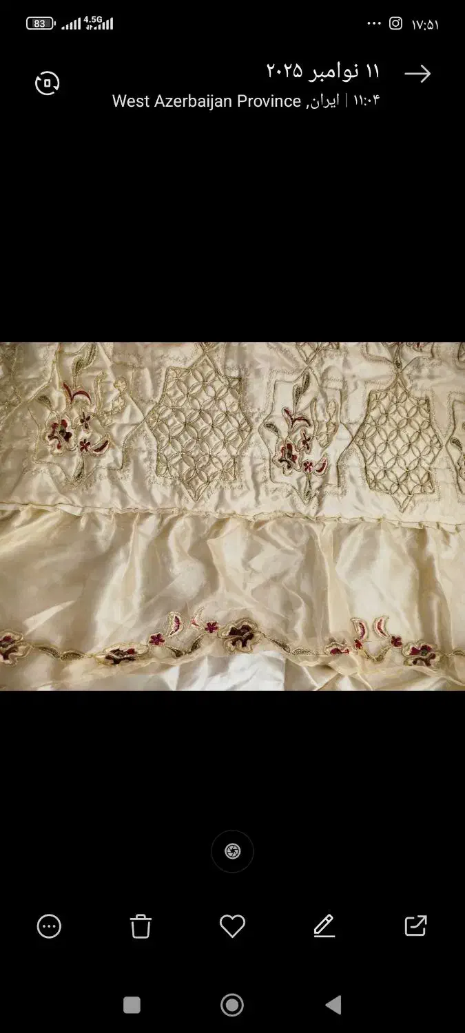 روتختی ساتن وتشک فنری|سرویس روتختی|ارومیه, |دیوار