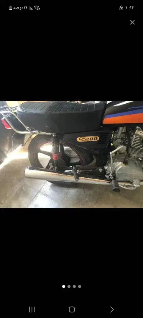موتر سیکلت 200|موتورسیکلت|نورآباد ممسنی, |دیوار
