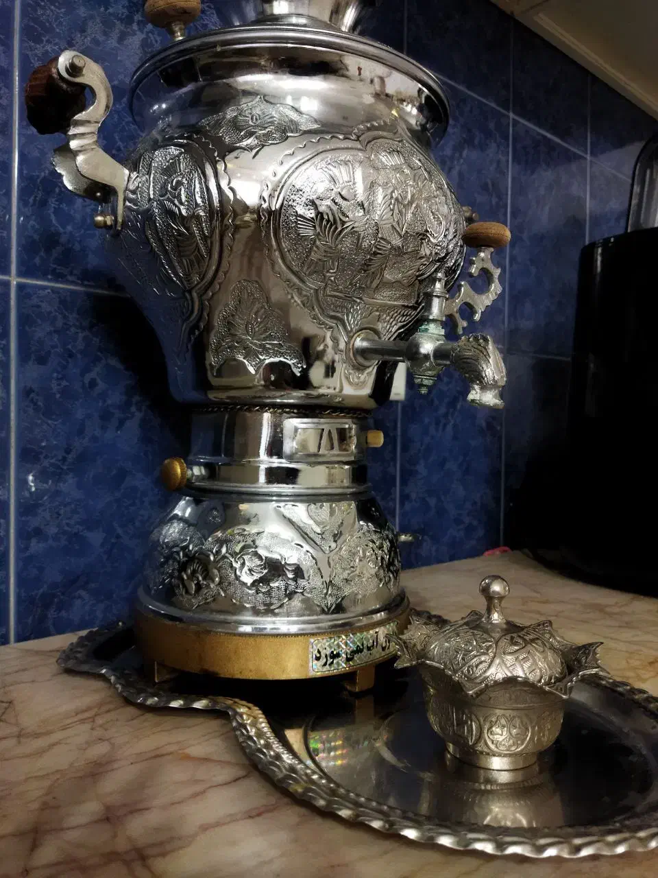 Samavar|سماور، چای‌ساز، قهوه‌ساز|نیشابور, دارایی|دیوار