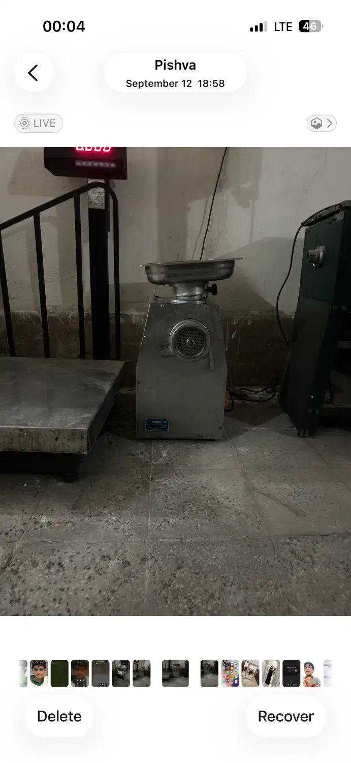 چرخ گوشت باسکول|سایر لوازم برقی|پیشوا, |دیوار