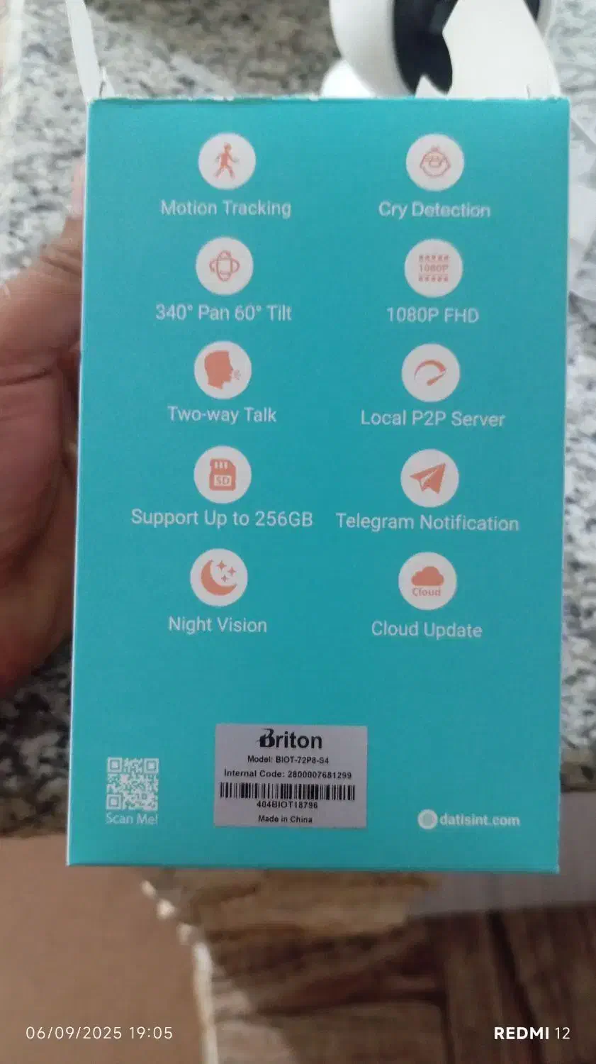 دوربین مداربسته|دوربین مداربسته|مرند, |دیوار