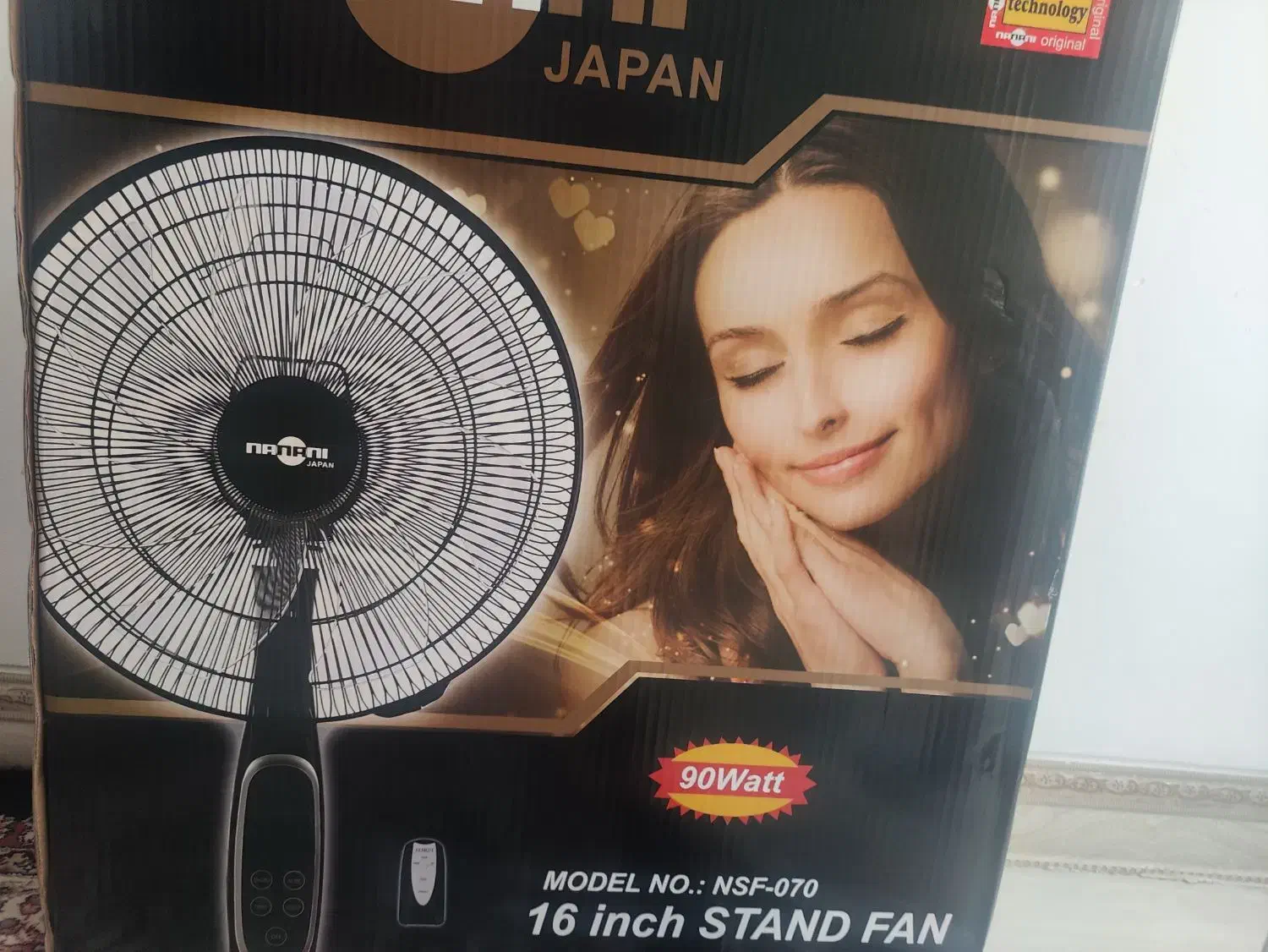 پنکه ایستاده nanani|پنکه و تصفیهکنندهٔ هوا|جوانرود, |دیوار