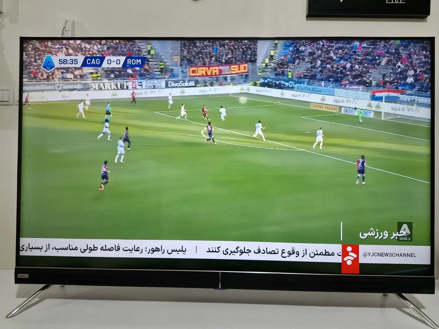 تلوزیوون|تلویزیون و پروژکتور|شهریار, شهرک بهاران (ویره)|دیوار