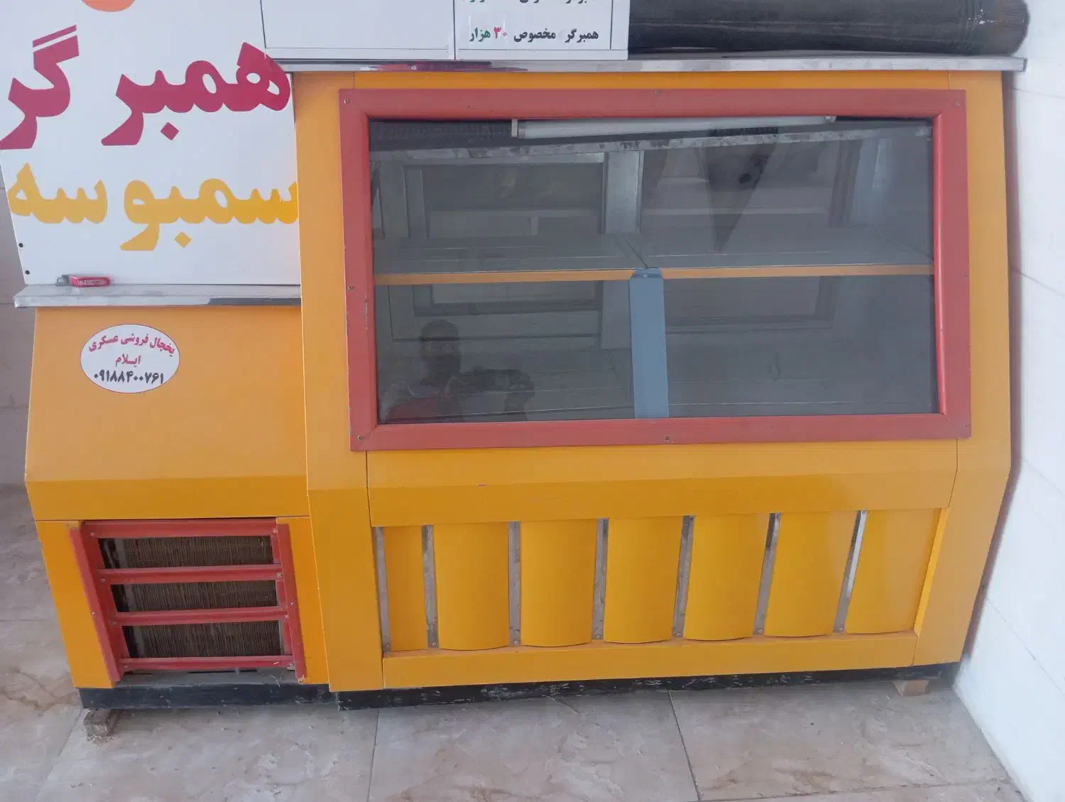 یخچال کاملا سالم تر تمیز|یخچال و فریزر|ملکشاهی, |دیوار