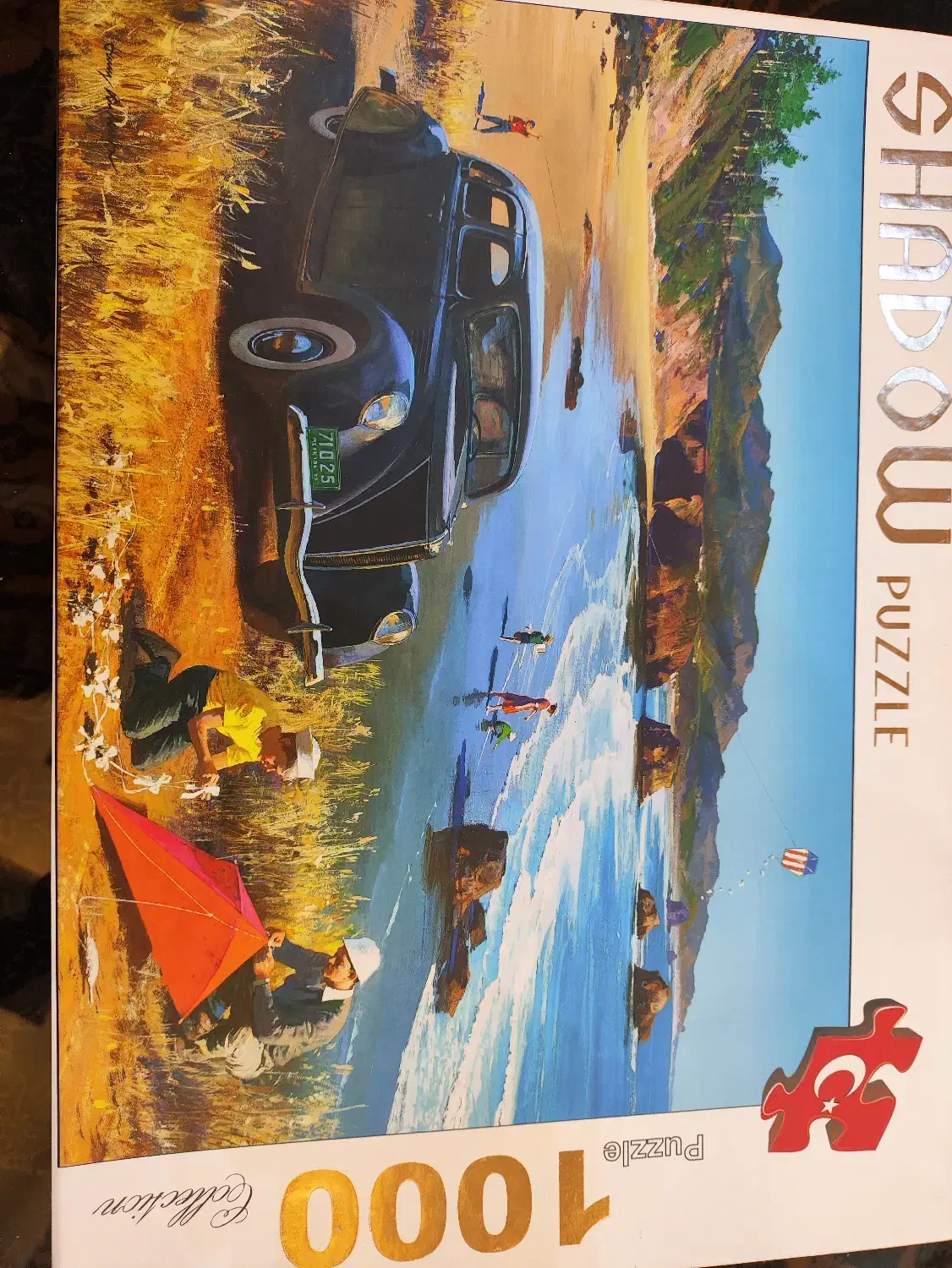 پازل هزارتایی|اسباب‌‌بازی|شهرکرد, |دیوار